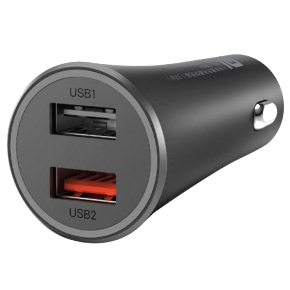 Mi 37W Dual-Port Autoladegerät (USB-A) Mi 37W Dual-Port Autoladegerät (USB-A)