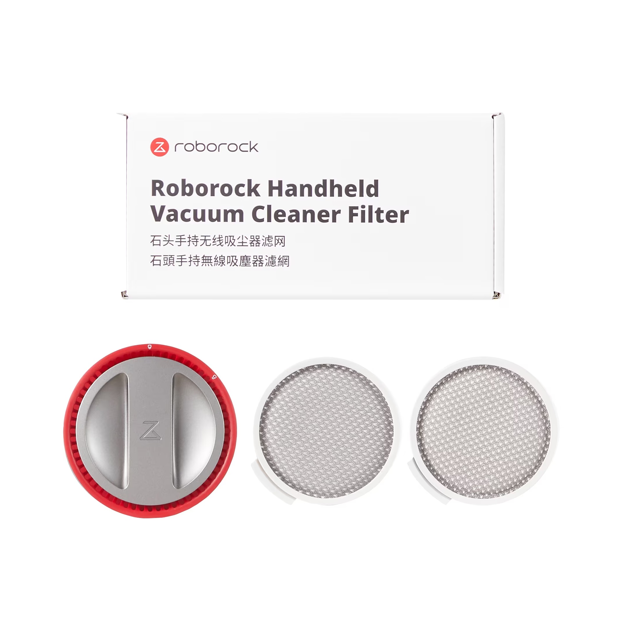 Roborock Filterset mit 2x Frontfilter und 1x Rückfilter für H7 Roborock Filterset mit 2x Frontfilter und 1x Rückfilter für H7